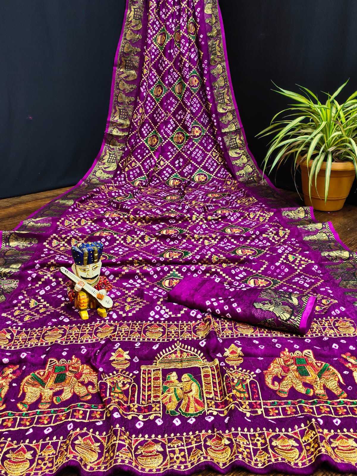 YNF ART SILK RSSM ART WHOLESALE SAREES MANUFACTURER